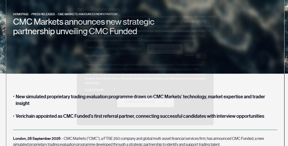 CMC Markets:CMC Funded正式発表(2026年9月28日)